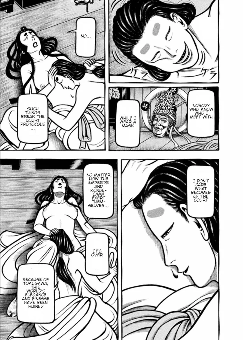 Hyougemono Chapter 188 page 5