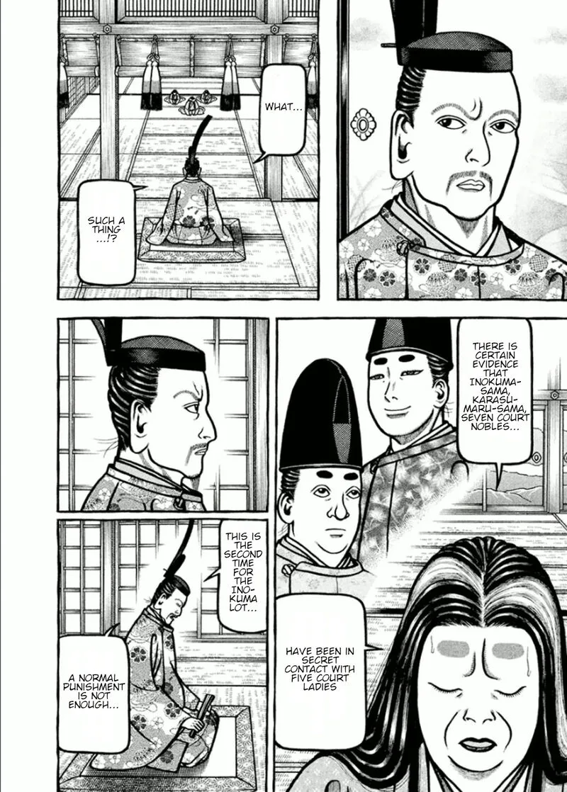 Hyougemono Chapter 188 page 18