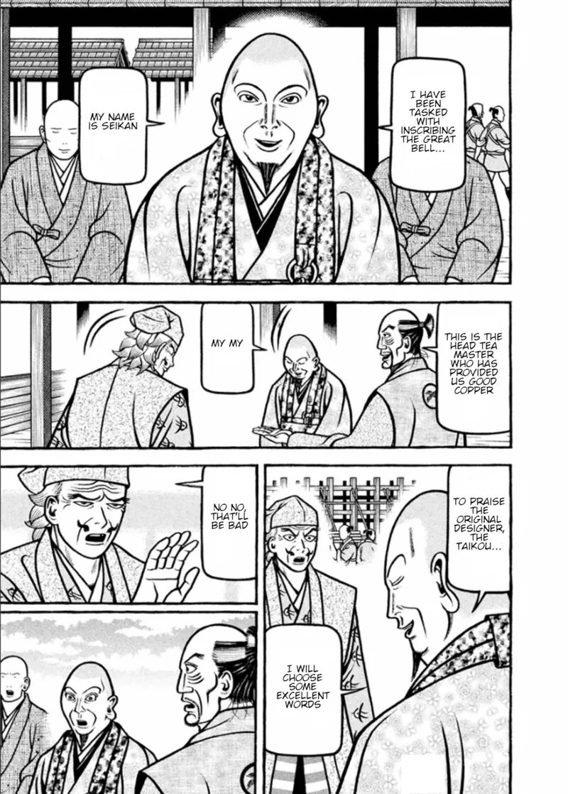 Hyougemono Chapter 188 page 9