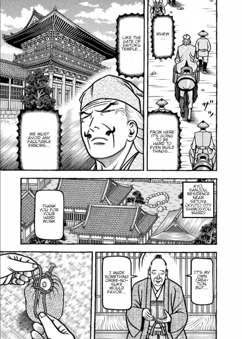 Hyougemono Chapter 188 page 11