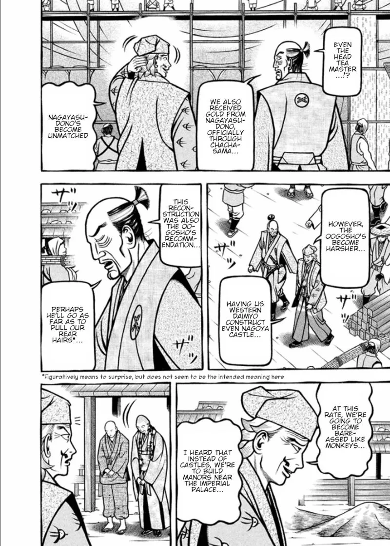 Hyougemono Chapter 188 page 8