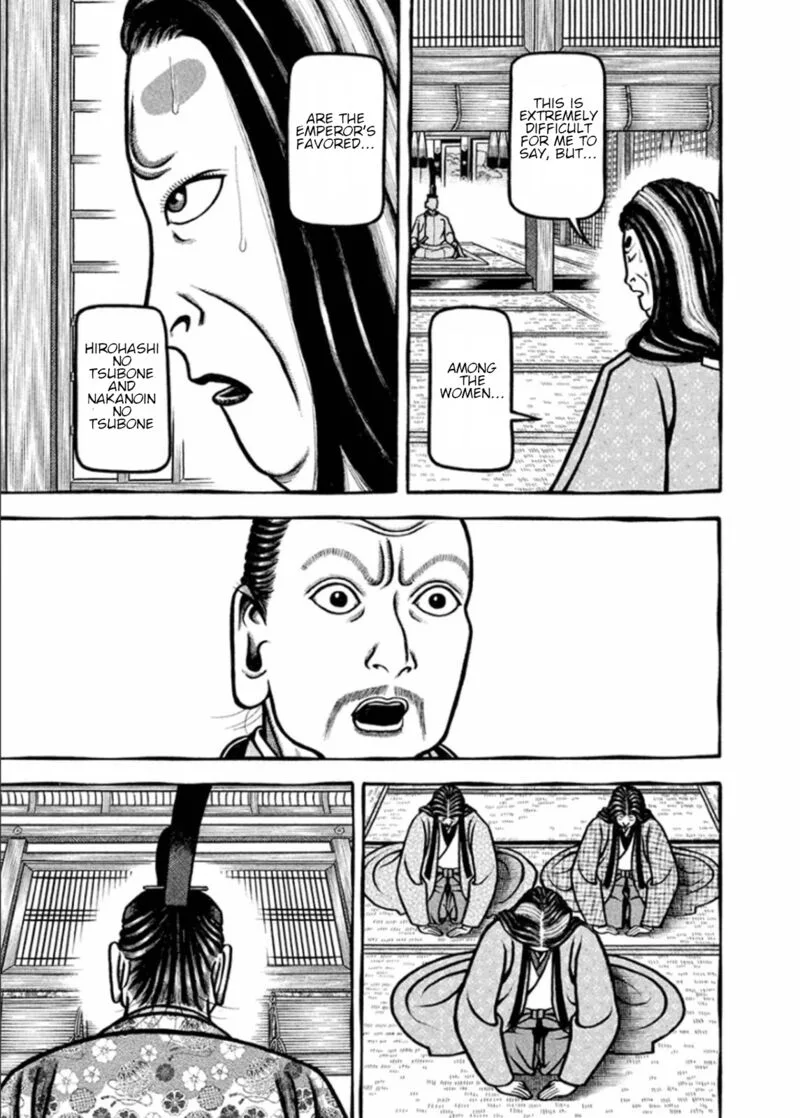 Hyougemono Chapter 188 page 19