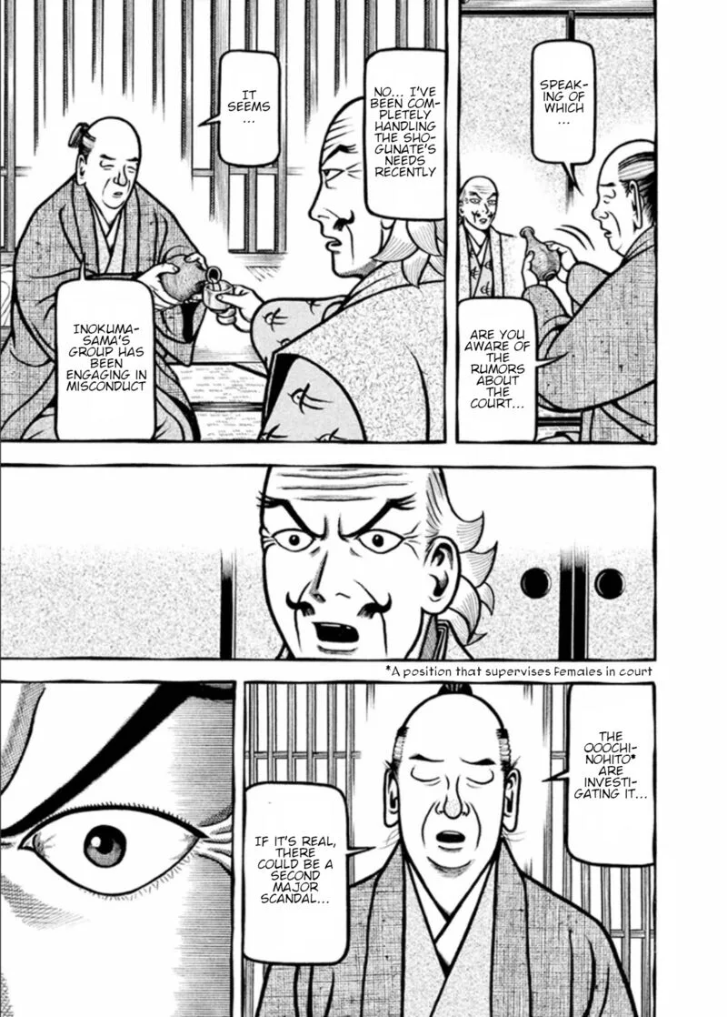Hyougemono Chapter 188 page 15