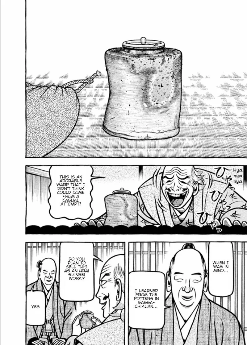 Hyougemono Chapter 188 page 12
