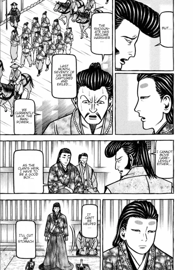 Hyougemono Chapter 189 page 5