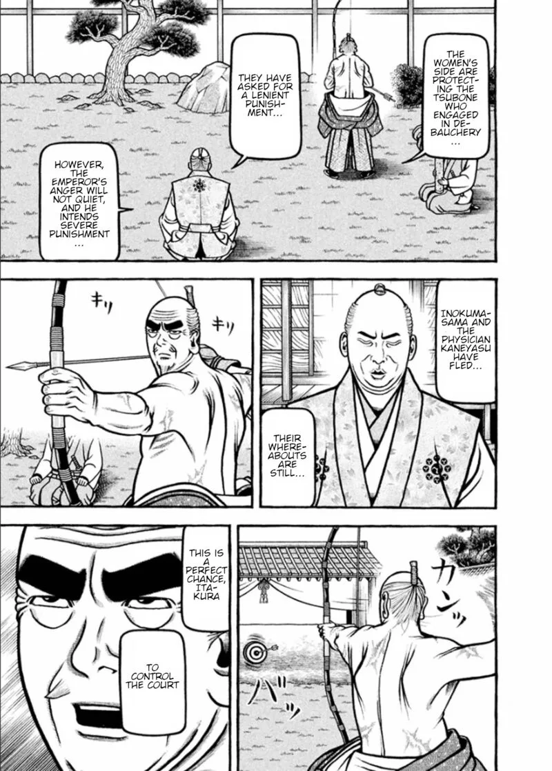 Hyougemono Chapter 189 page 7