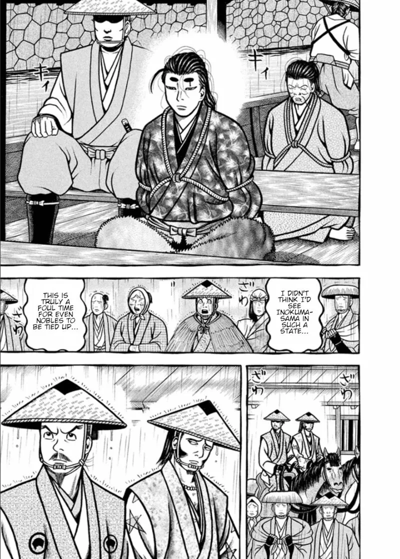 Hyougemono Chapter 189 page 19