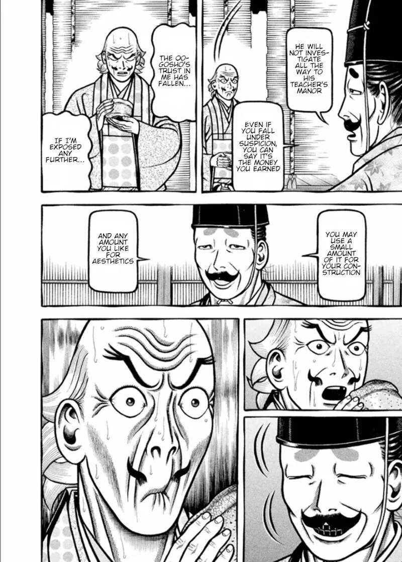 Hyougemono Chapter 189 page 14
