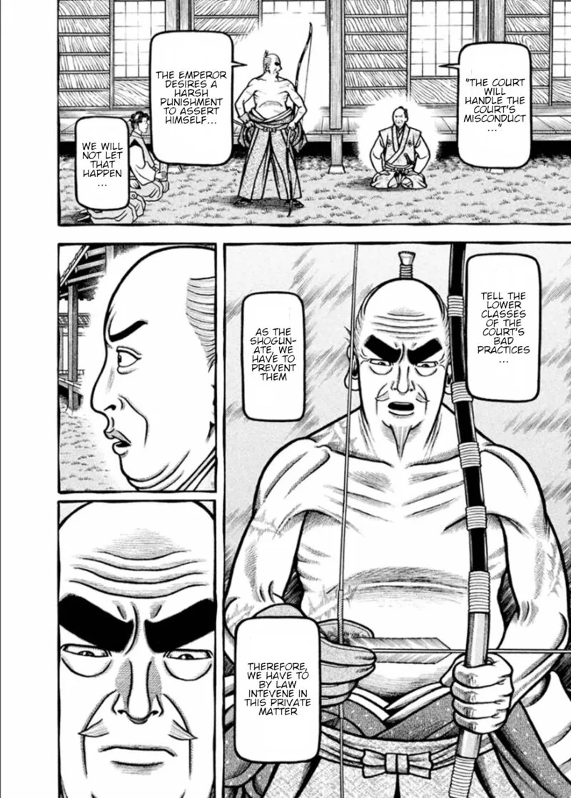 Hyougemono Chapter 189 page 8