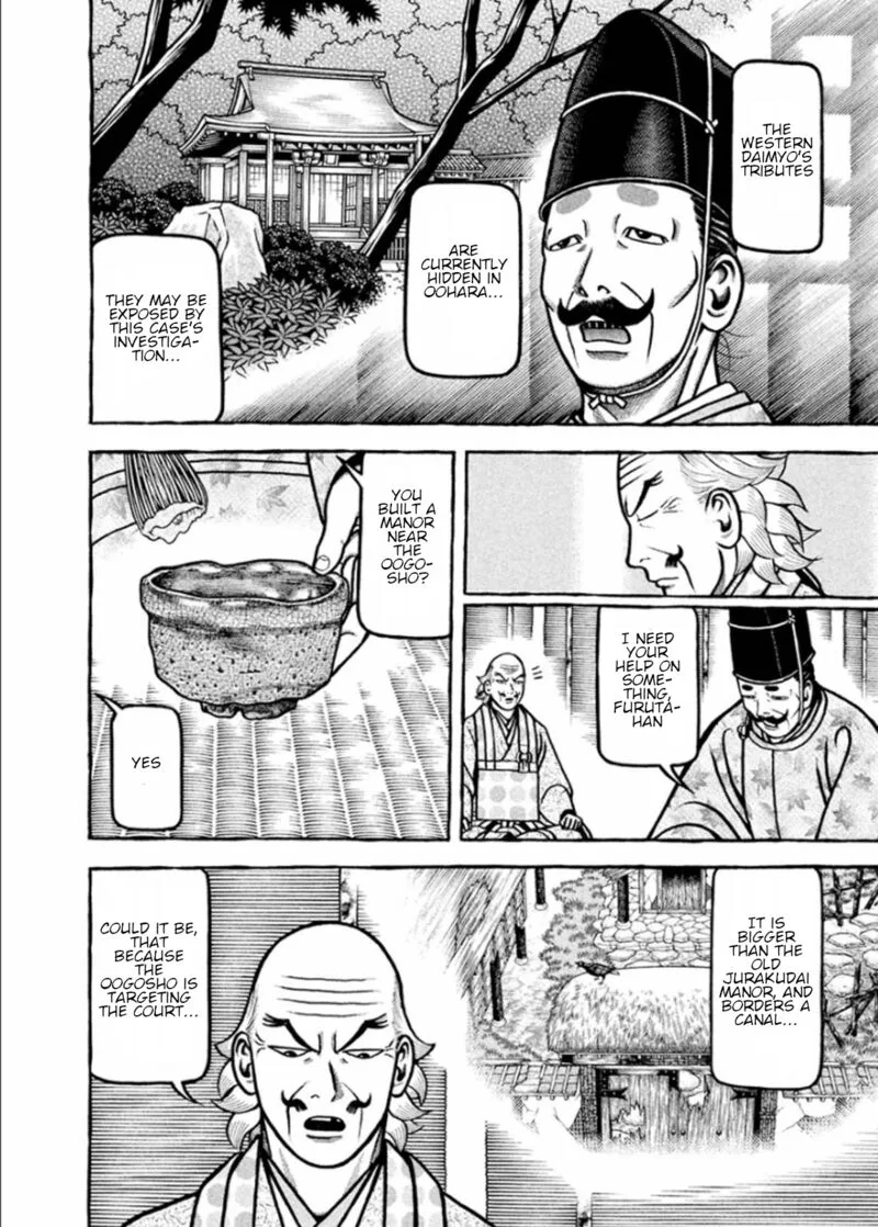 Hyougemono Chapter 189 page 12