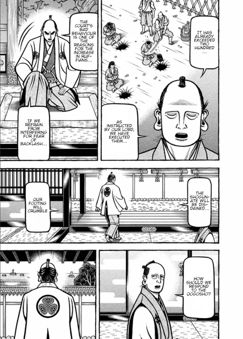 Hyougemono Chapter 189 page 17