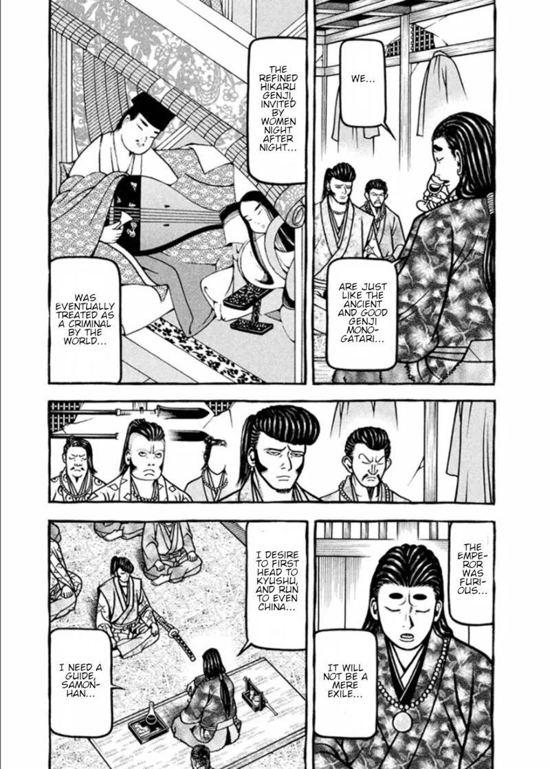 Hyougemono Chapter 189 page 3