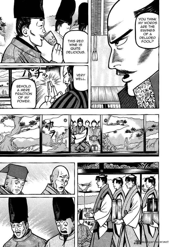 Hyougemono Chapter 19 page 9