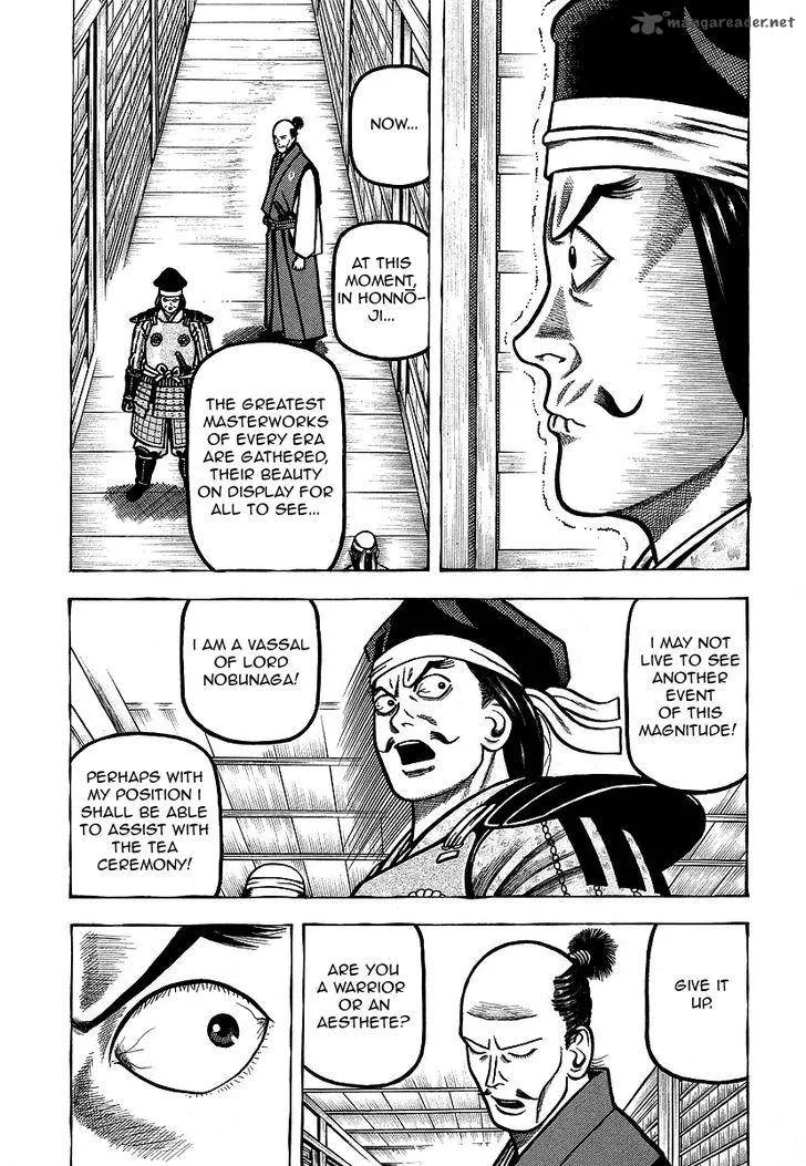 Hyougemono Chapter 19 page 3
