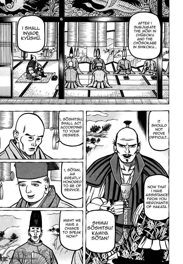 Hyougemono Chapter 19 page 5