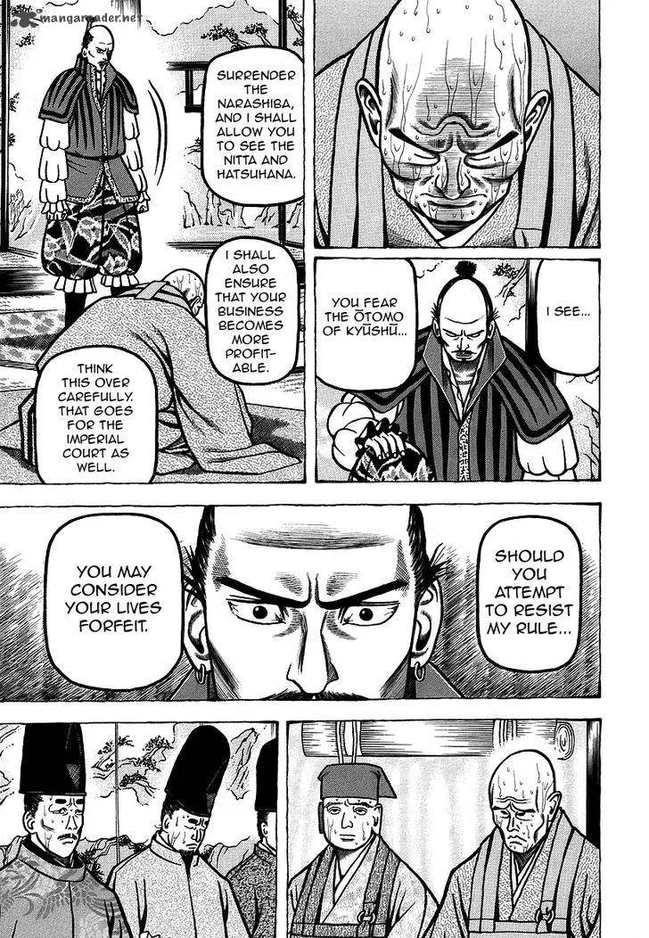 Hyougemono Chapter 19 page 14