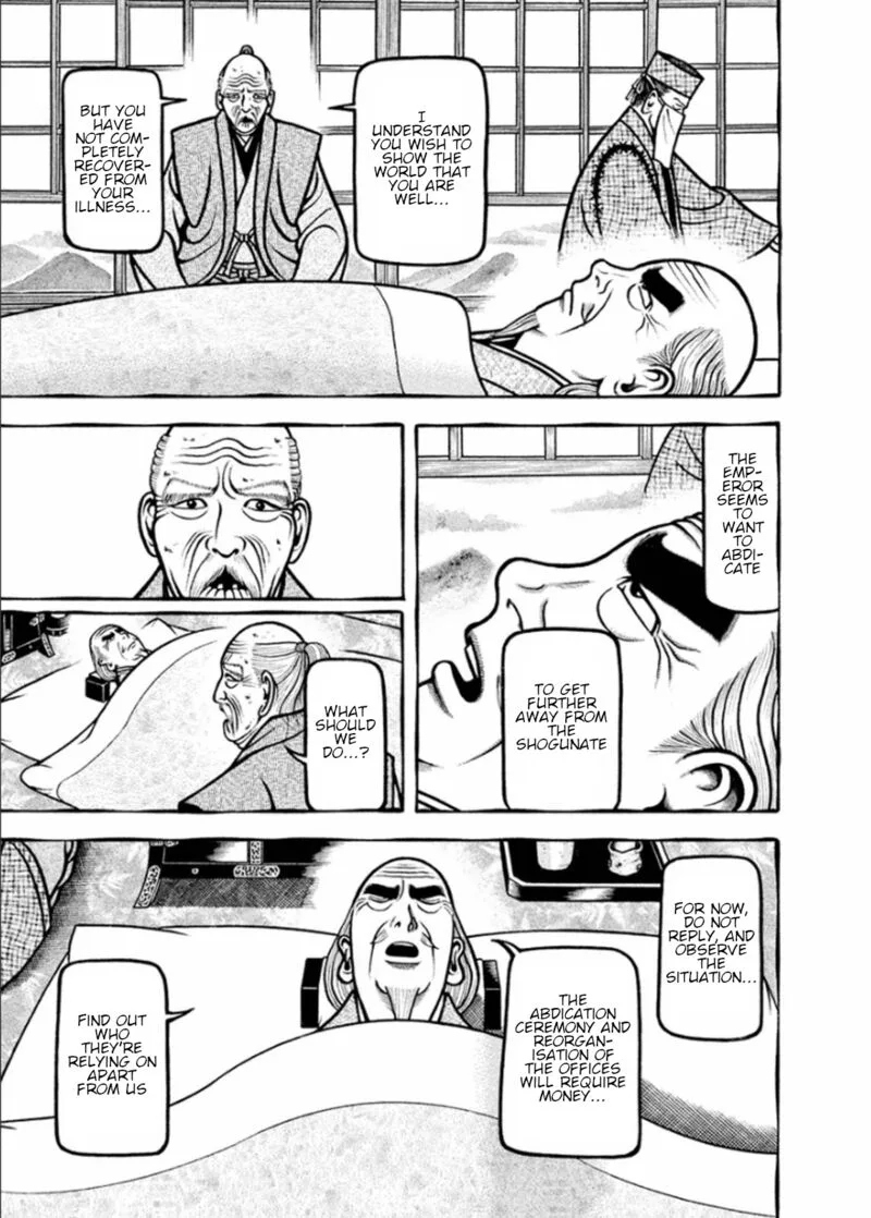 Hyougemono Chapter 190 page 7