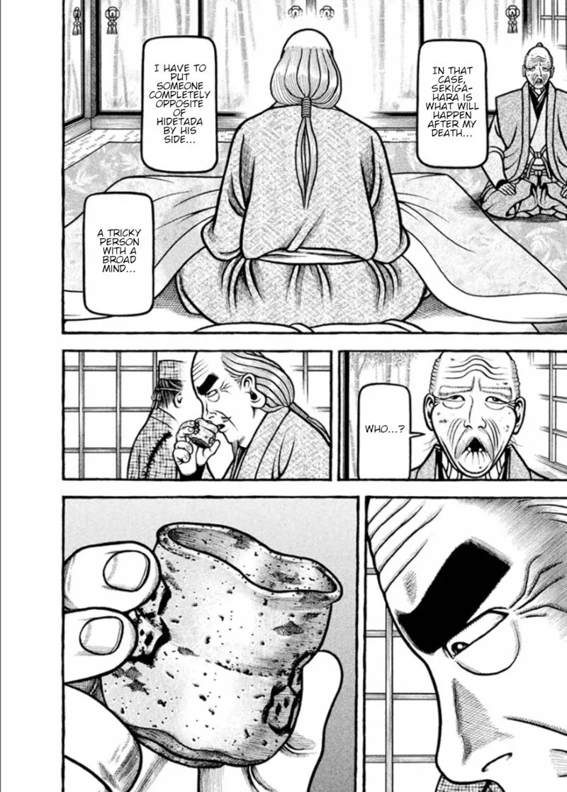 Hyougemono Chapter 190 page 10