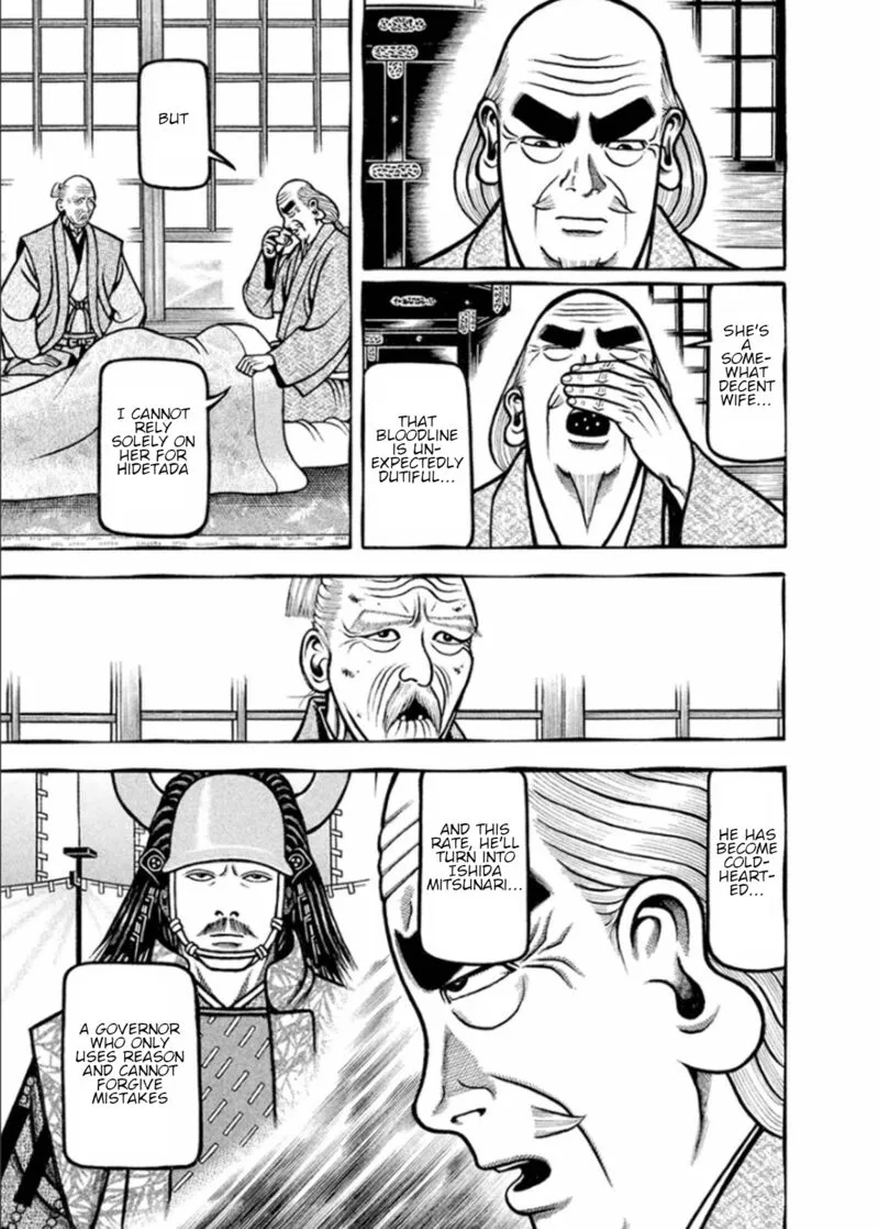Hyougemono Chapter 190 page 9