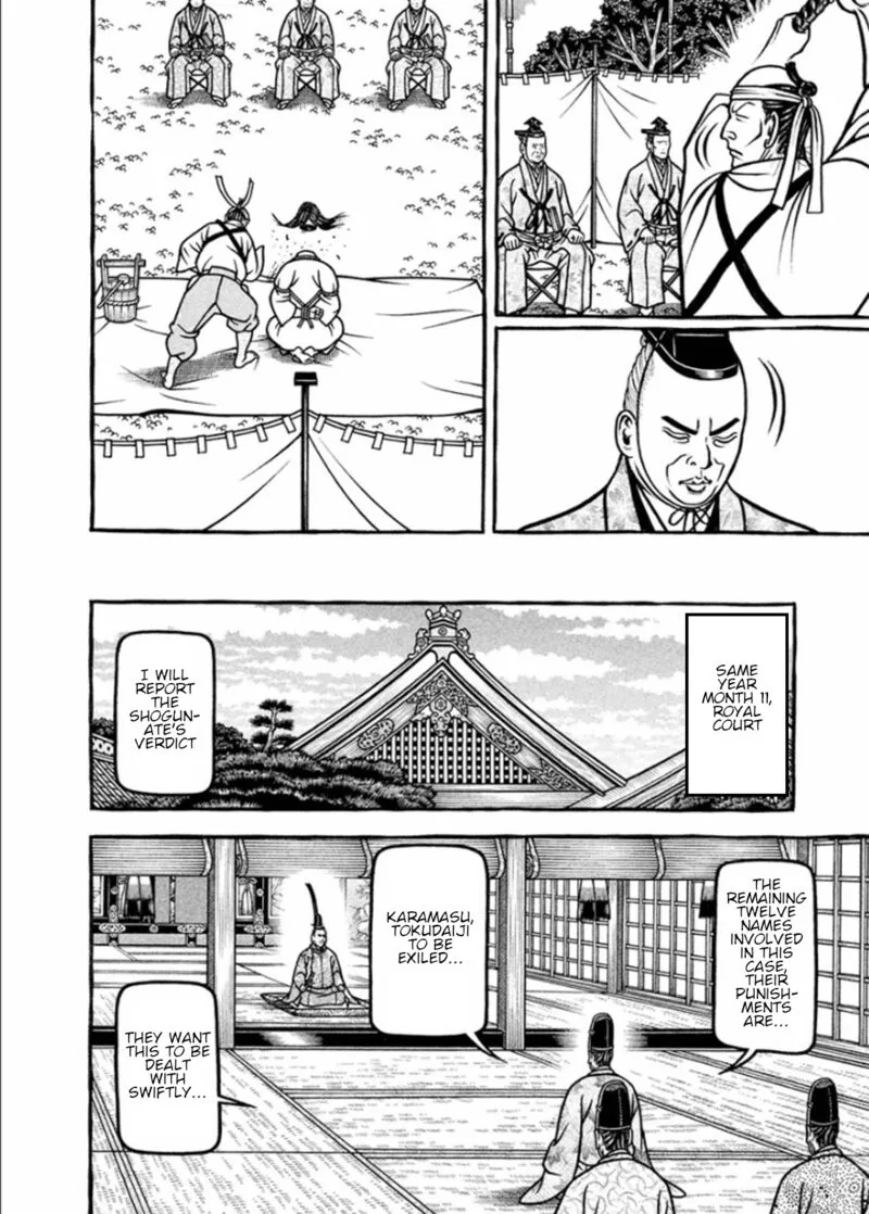 Hyougemono Chapter 190 page 4