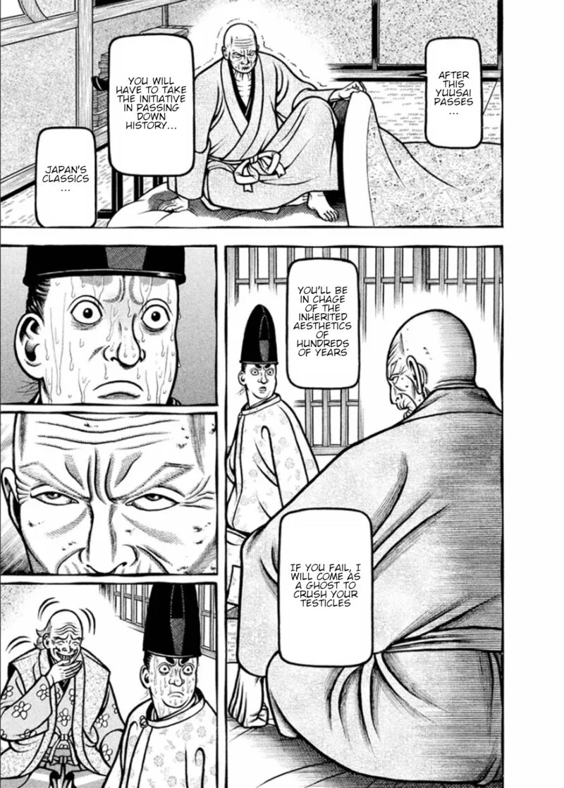 Hyougemono Chapter 190 page 19