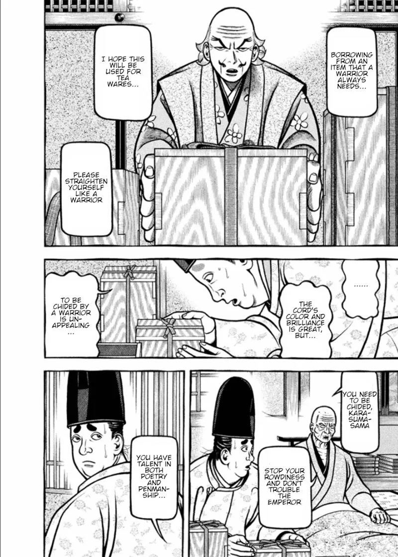 Hyougemono Chapter 190 page 18