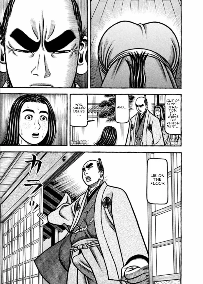 Hyougemono Chapter 190 page 15