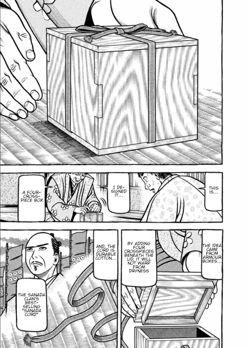 Hyougemono Chapter 190 page 17