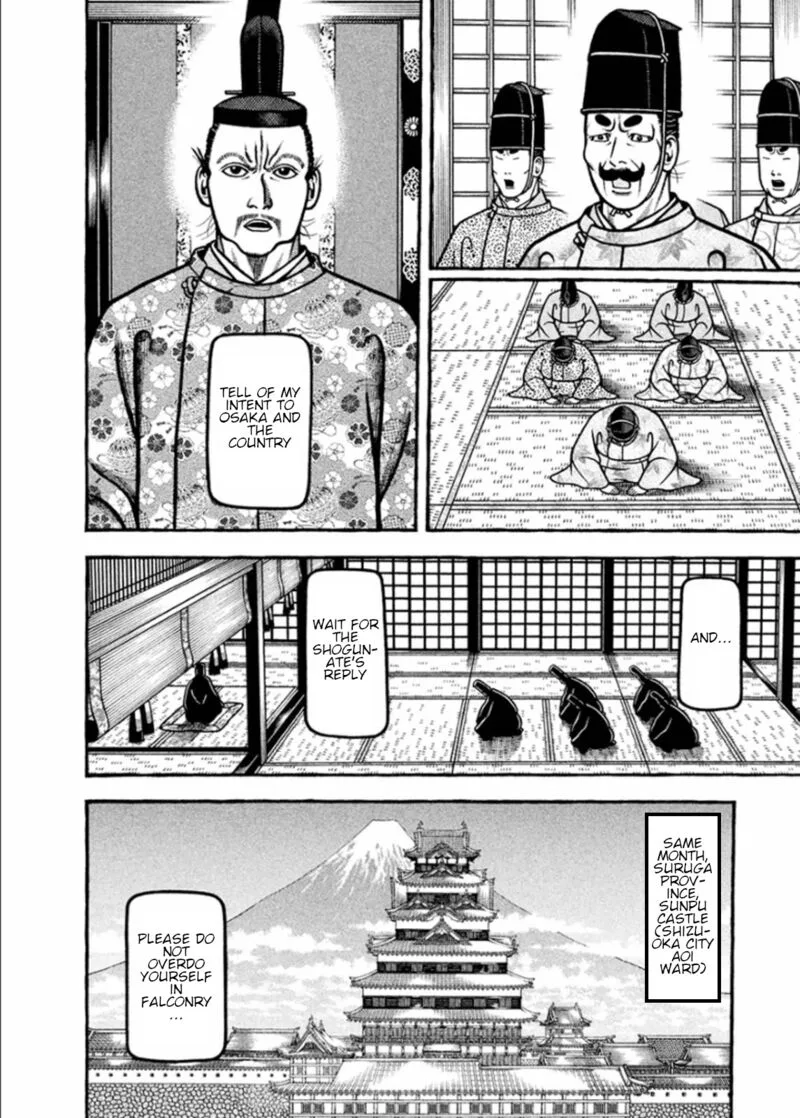 Hyougemono Chapter 190 page 6