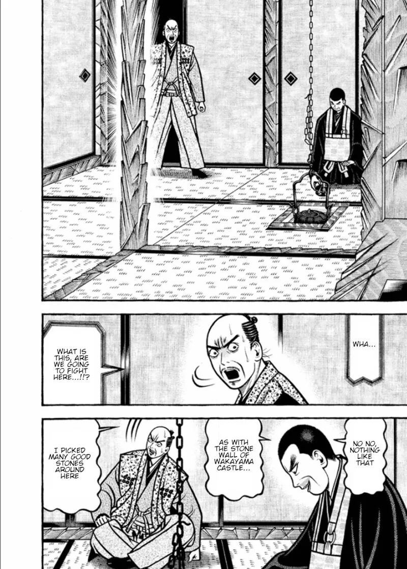 Hyougemono Chapter 191 page 8