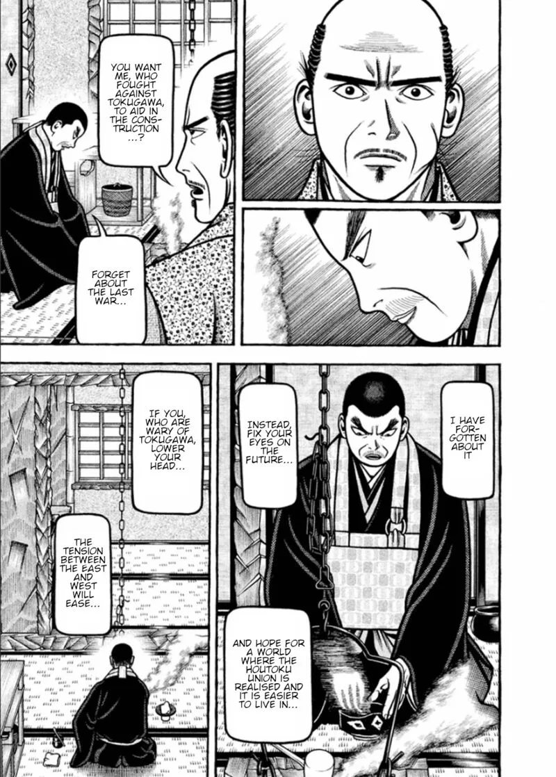Hyougemono Chapter 191 page 11