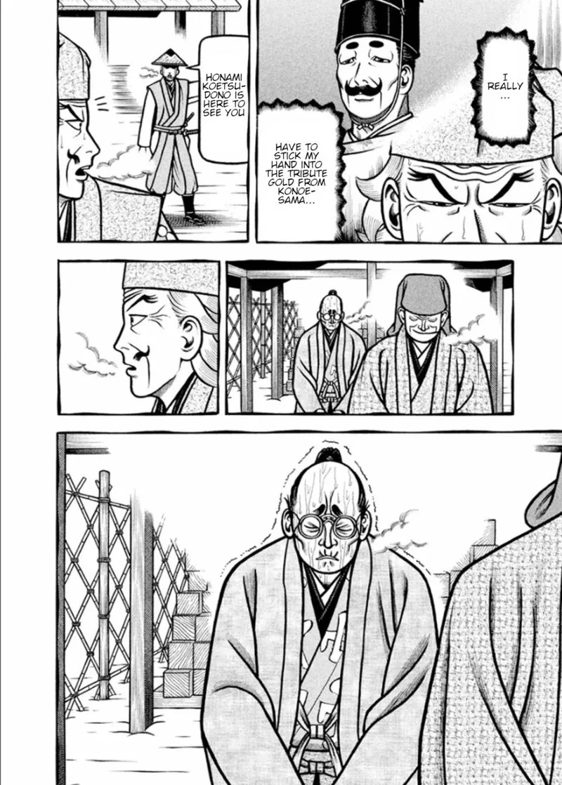 Hyougemono Chapter 191 page 16