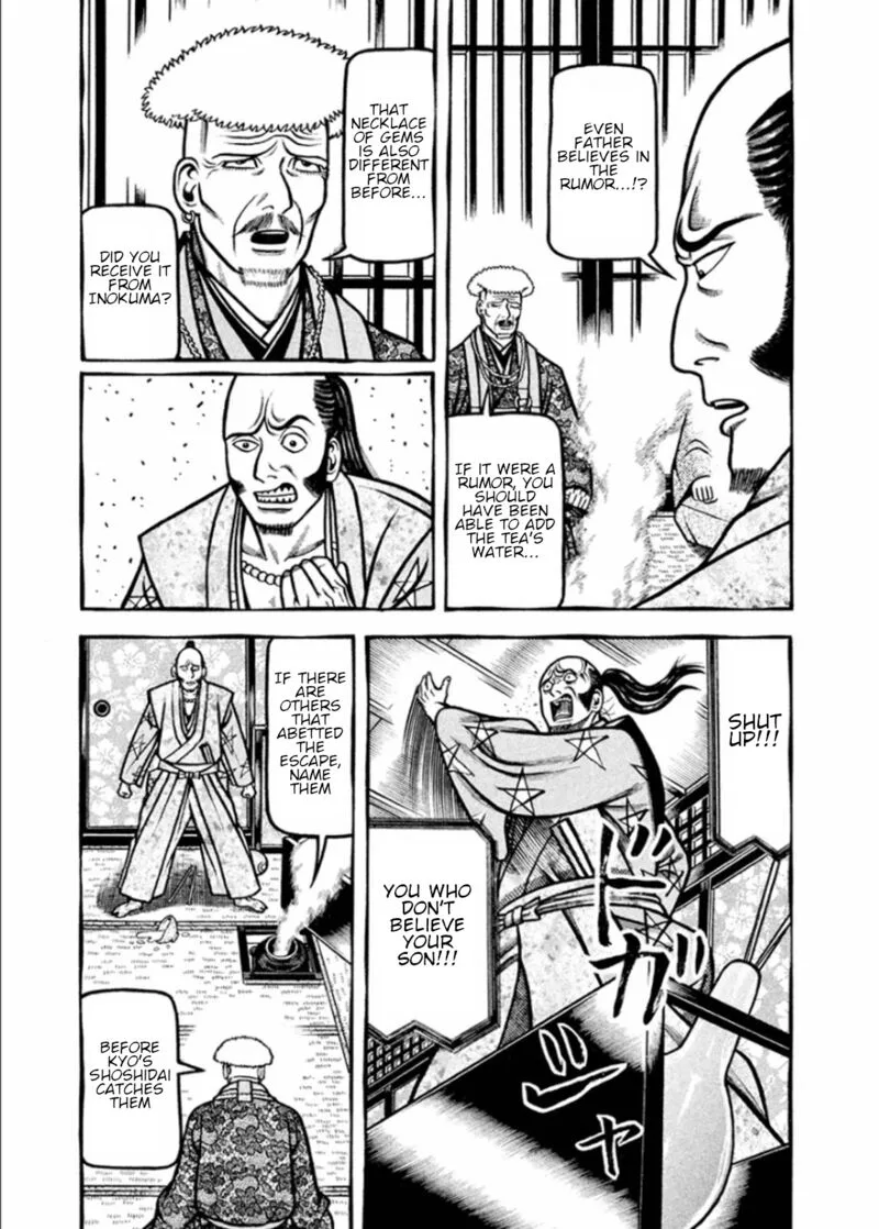 Hyougemono Chapter 191 page 3