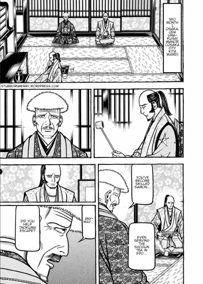 Hyougemono Chapter 191 page 1