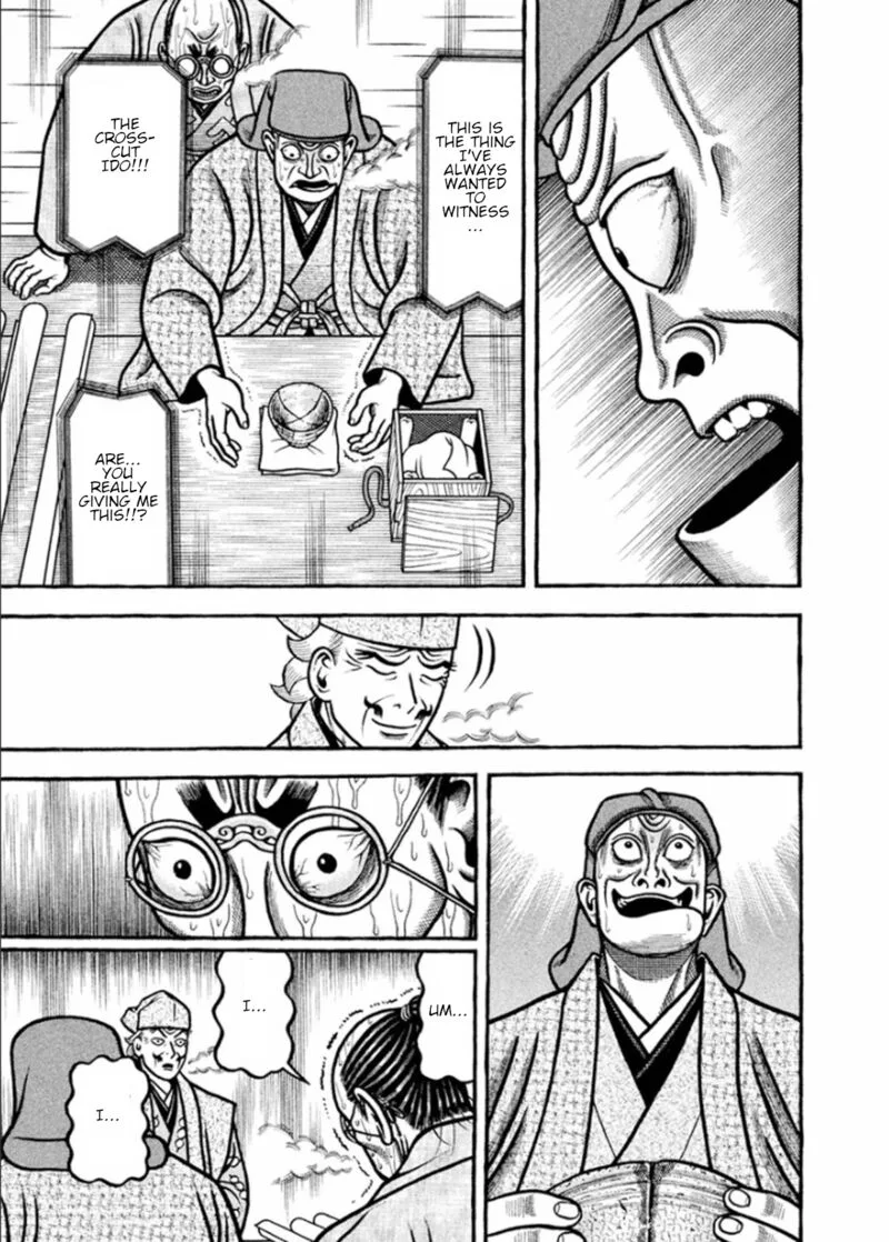 Hyougemono Chapter 191 page 19