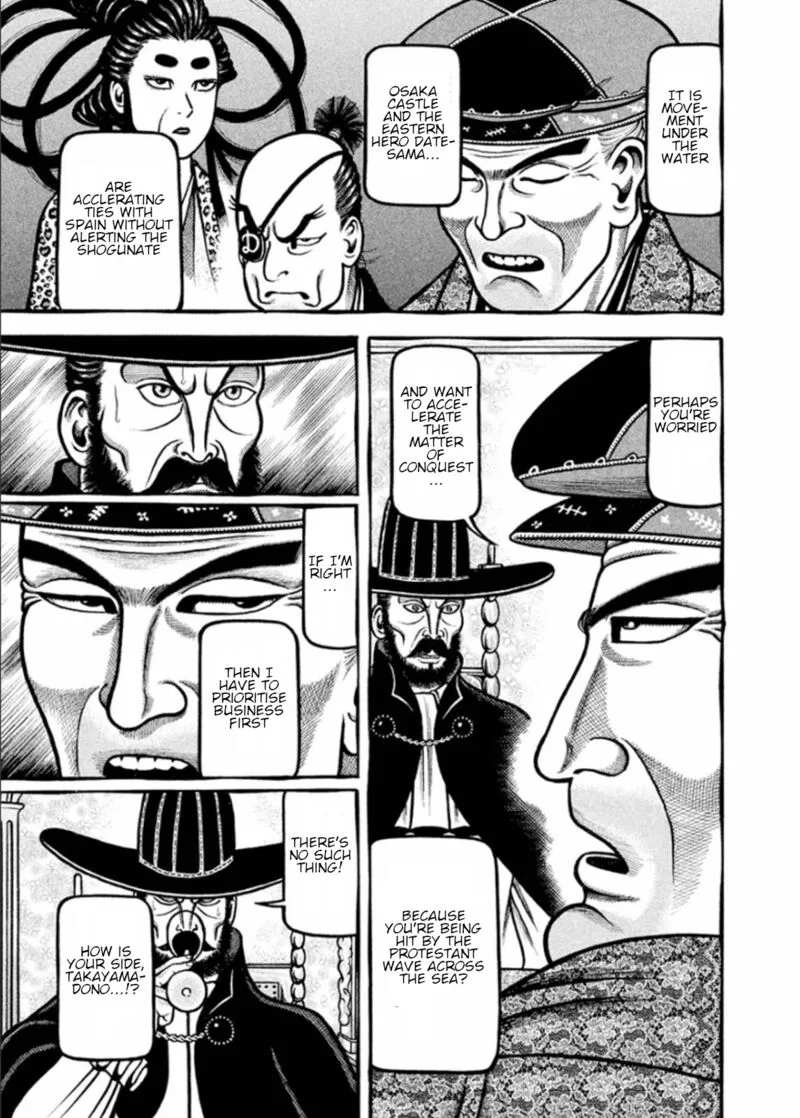 Hyougemono Chapter 192 page 17