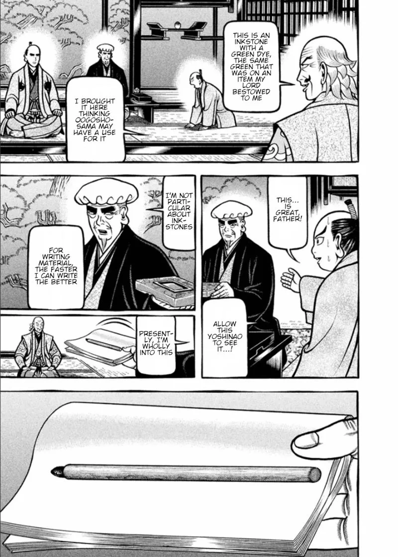 Hyougemono Chapter 192 page 9