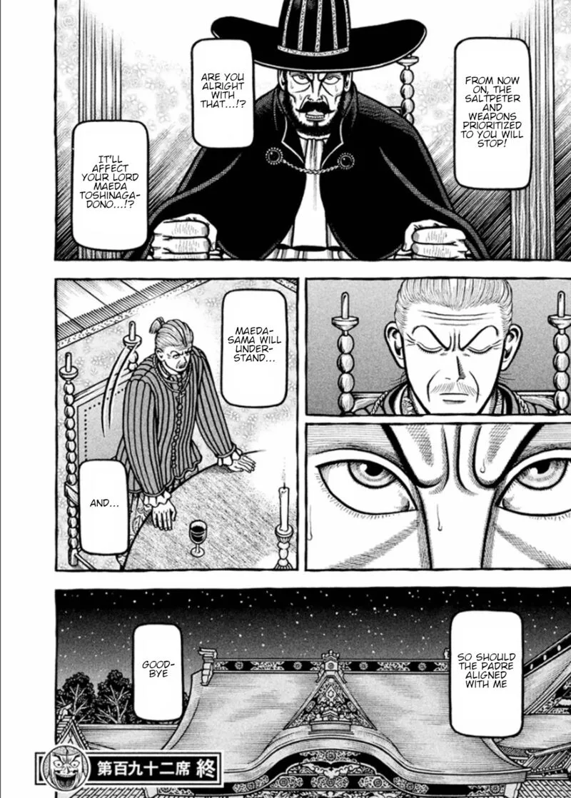 Hyougemono Chapter 192 page 20