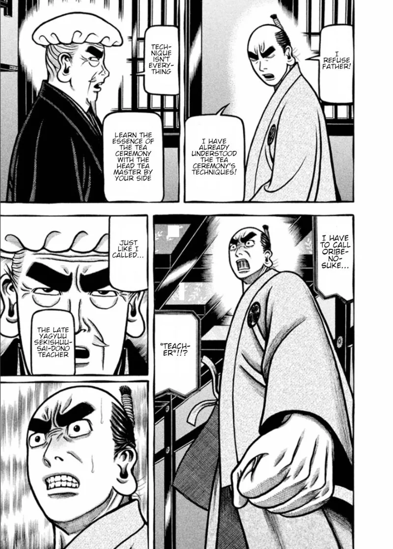 Hyougemono Chapter 192 page 13