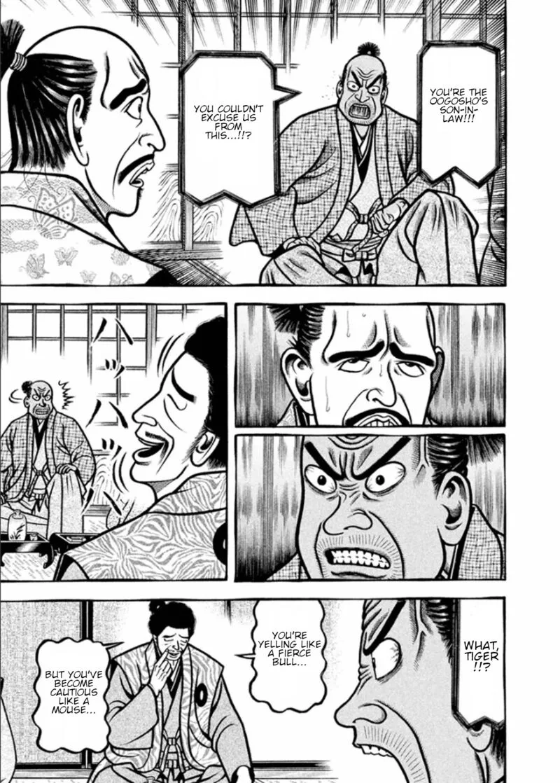Hyougemono Chapter 192 page 5