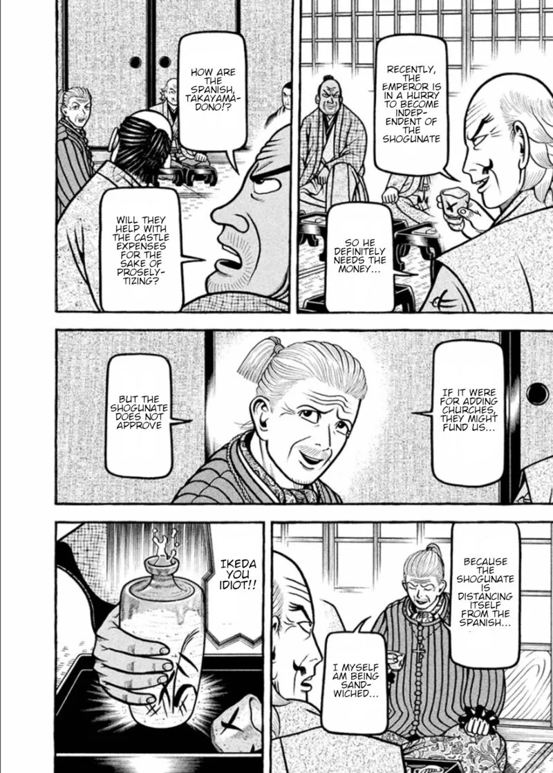 Hyougemono Chapter 192 page 4