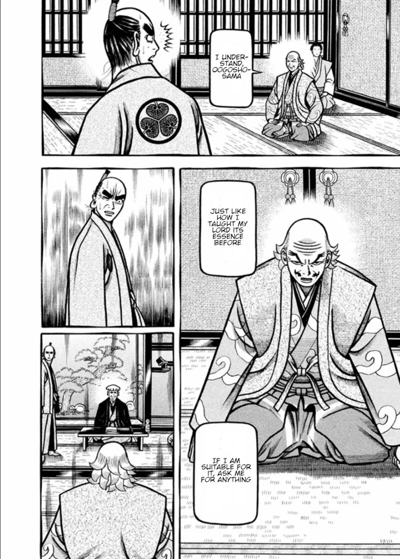 Hyougemono Chapter 192 page 14
