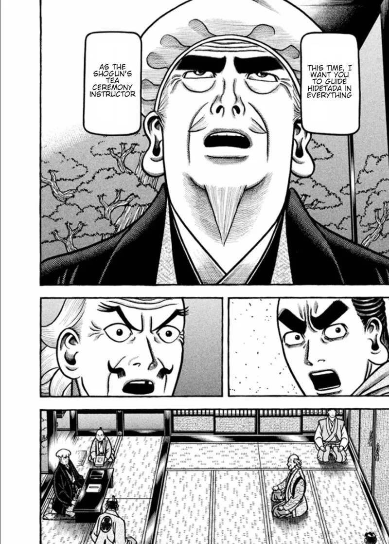 Hyougemono Chapter 192 page 12