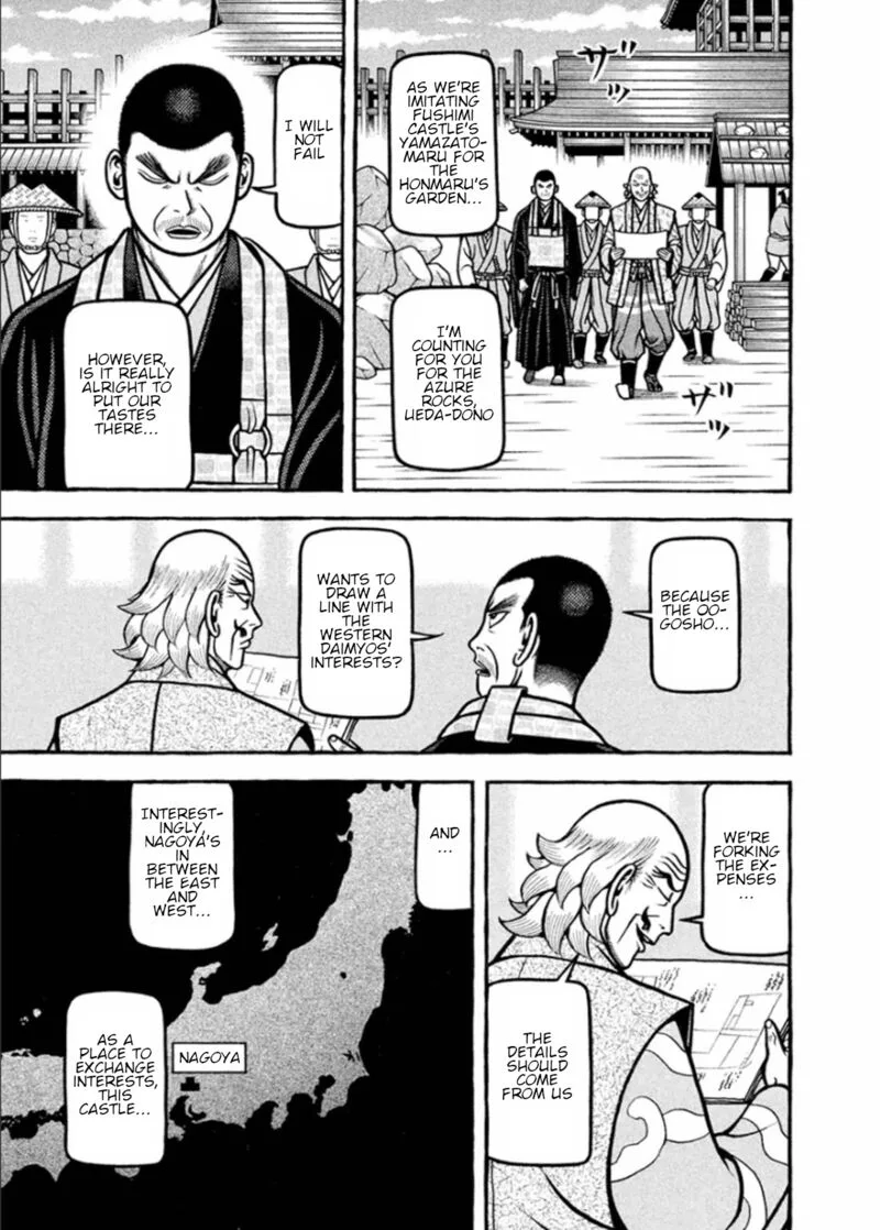 Hyougemono Chapter 193 page 9