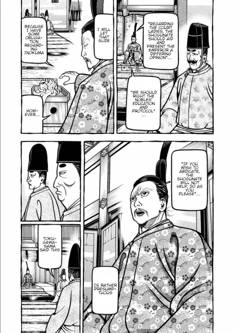Hyougemono Chapter 193 page 3