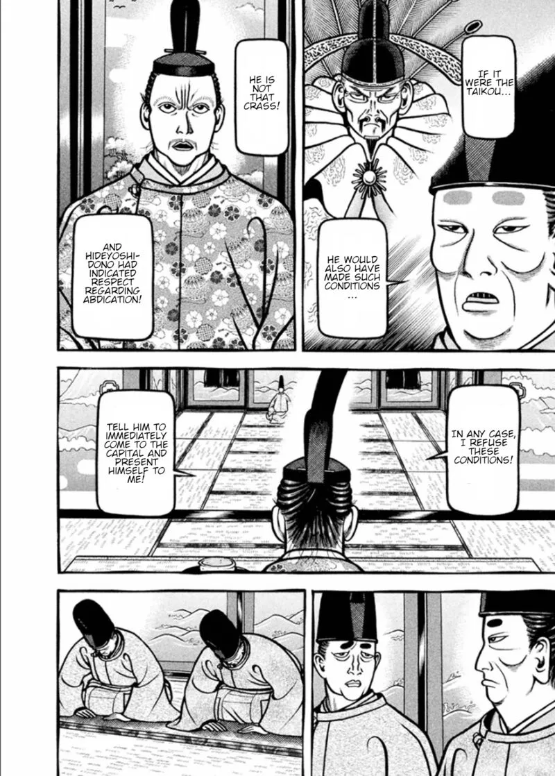 Hyougemono Chapter 193 page 4