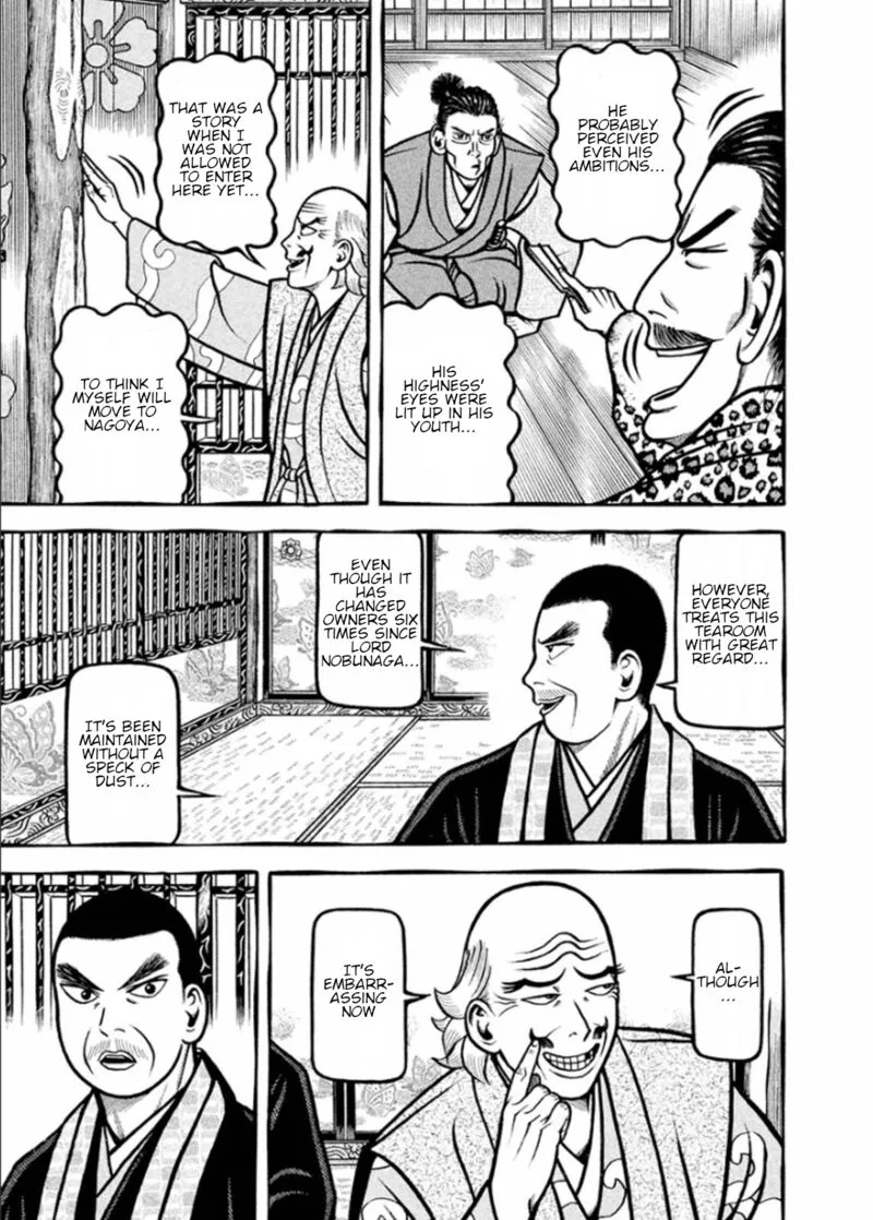 Hyougemono Chapter 193 page 7
