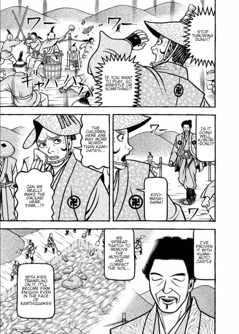 Hyougemono Chapter 193 page 13