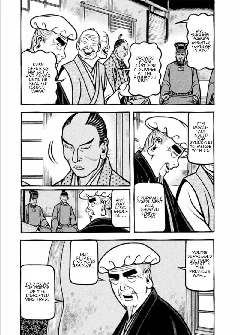Hyougemono Chapter 194 page 3