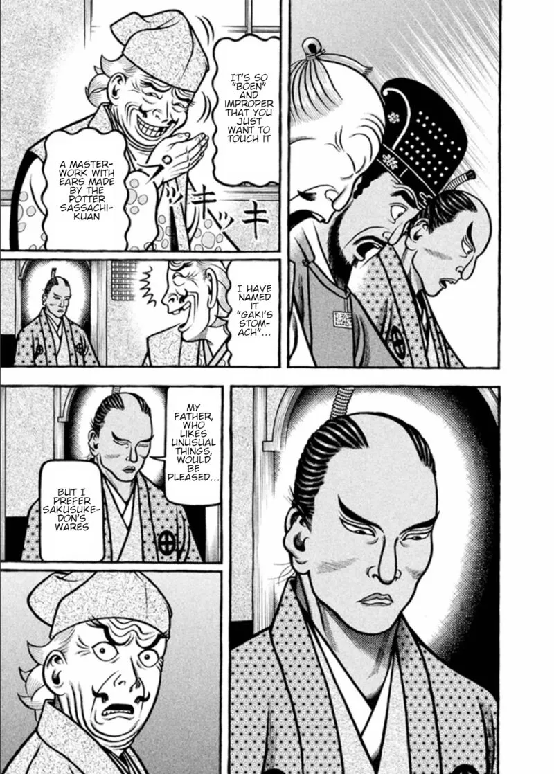 Hyougemono Chapter 194 page 9